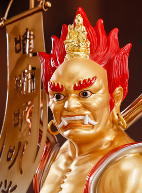 纯铜彩绘面然大士佛像摆件