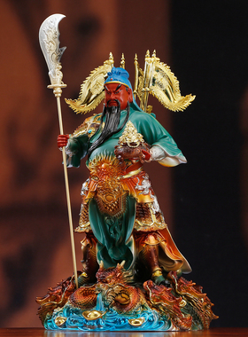 仿铜彩九龙关公神像供奉招财摆件