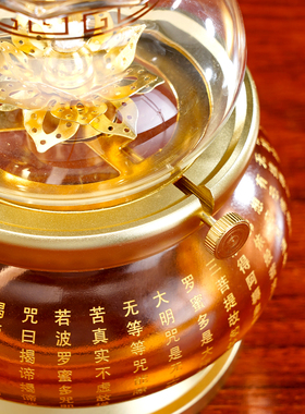 琉璃招财佛前防风长明酥油灯