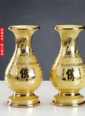 纯铜结晶佛具用品全套供佛摆件