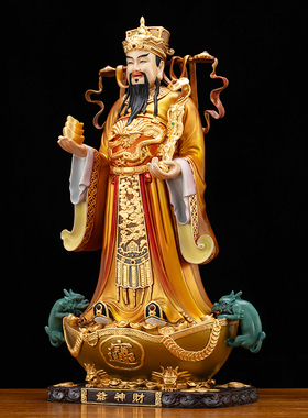 纯铜财神爷佛像家用招财摆件