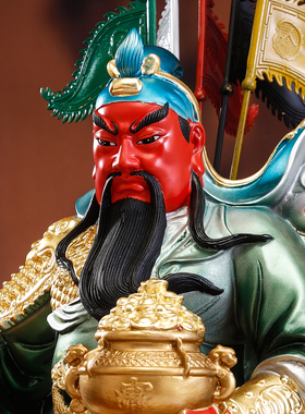 新款纯铜贴金坐山关公神像公司店铺开业送礼令旗关公关帝圣君摆件