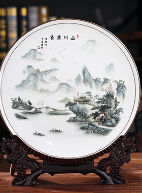 陶瓷鸿运当头古典装饰盘子挂盘中式家居客厅玄关坐盘开业吉祥摆件