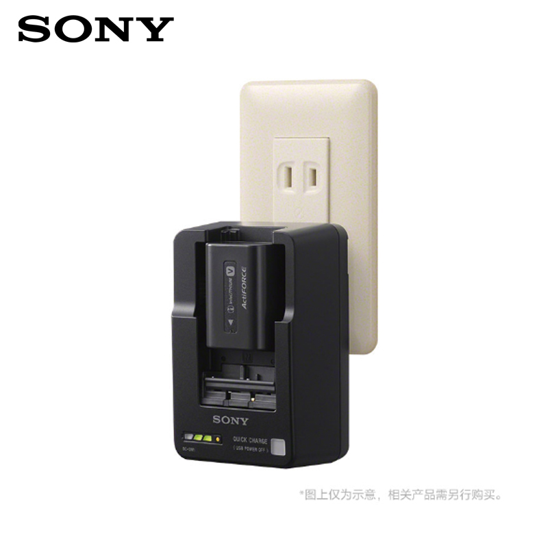 原装Sony/索尼相机FW50电池充电器FV50A/FV70/FV100摄像机BC-QM1座充 - 图2