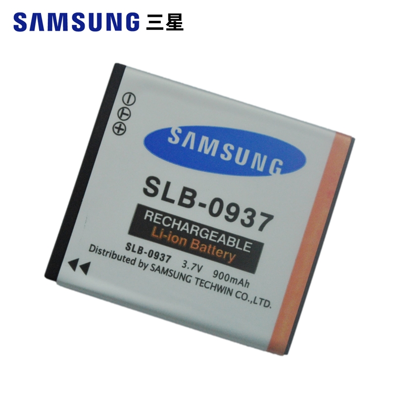 适用三星CCD数码相机SLB-0937电池 蓝调I8 NV33 NV4 PL10 ST10 L730 L830充电器 - 图0