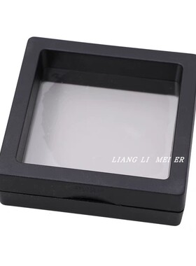 礼品盒加膜礼盒简约透明礼物盒子