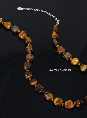 天然石串珠女虎眼石锁骨链
