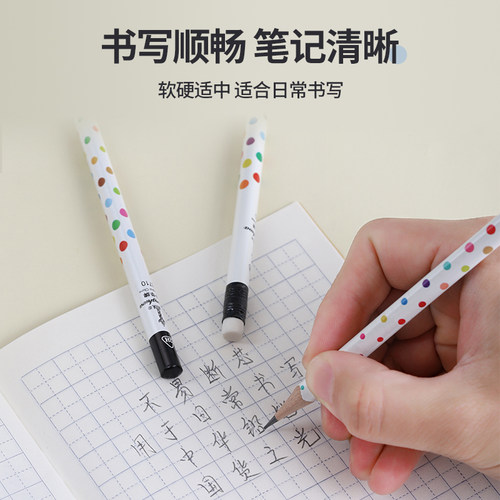 中华牌三角铅笔2H初学者握笔定位矫正握姿写字HB书写2B幼儿园一年级小学生专用学写字儿童三棱练字铅笔旗舰店 - 图3