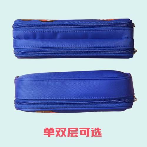中华文具Chung Hwa学生笔袋大容量铅笔盒文具袋简约创意多功能笔盒文具收纳盒熊猫图案P2003 - 图3