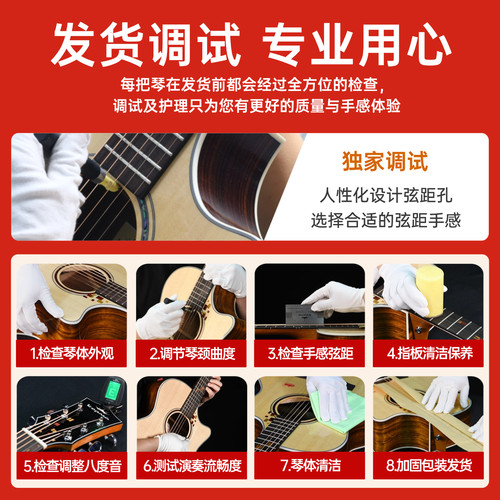 Kepma卡普马吉他民谣入门新手41寸电箱云杉木初学者学生EDC\EAC - 图1
