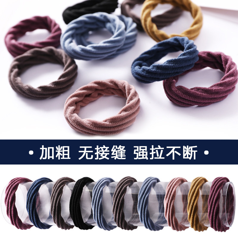 发圈头绳高弹力皮筋女扎头发成人无接缝加粗加厚绑发简约头饰发绳_虎窝淘