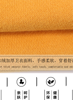 卫衣帽子单独可拆卸配衣服假帽子