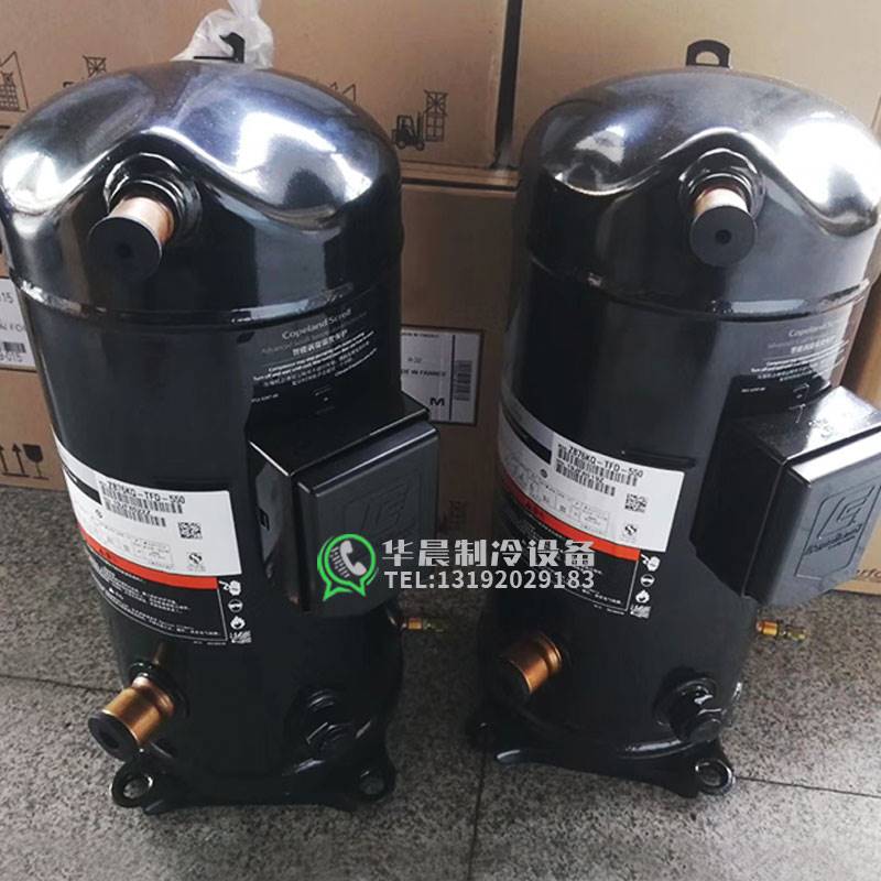 议价艾默生ZB58KQ-TFD-550/ZB58KQE-TFD-551中低温冷库谷轮8匹压 - 图2