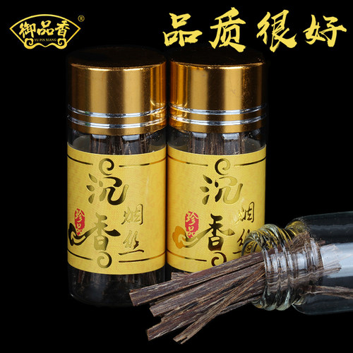 沉香插烟条御品香6a级越南芽庄沉香条插烟沉香片木烟条散装沉水丝 - 图0