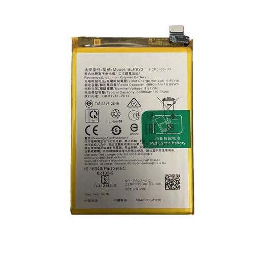 适用OPPO A1活力版5G A58X 5G A58 5G PHJ110手机电池BLP923/915 - 图1