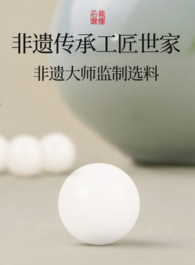 白玉菩提手串女士绕指柔文玩菩提子原生态菩提根佛珠盘玩学生手链