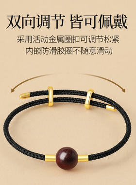 木质红绳手链女正宗印度小叶紫檀手绳天然檀木珠子转运珠手串男