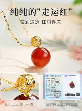 天然红玛瑙吊坠S925银时尚项链