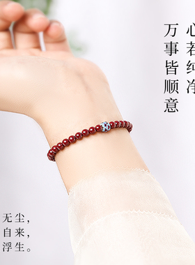 佛珠手链天然朱砂手串女