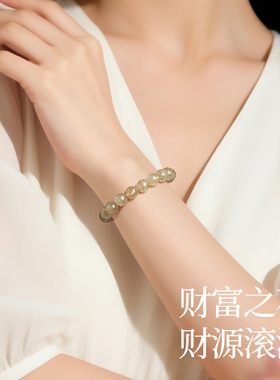 五行补缺水火金木土手串天然金发晶手串单圈男女串珠招财转运手链