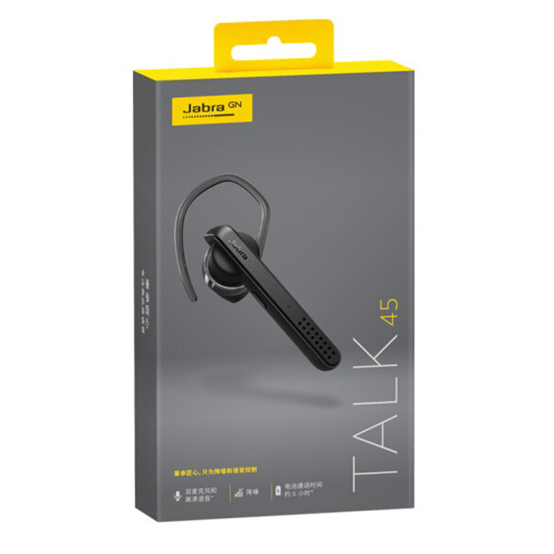 Jabra/捷波朗Talk45 超凡3升级耳塞入耳式耳挂式降噪通话蓝牙耳机 - 图3