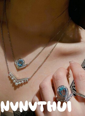 珠宝 加冕公主皇冠海蓝宝托帕水滴项链 宴会高定