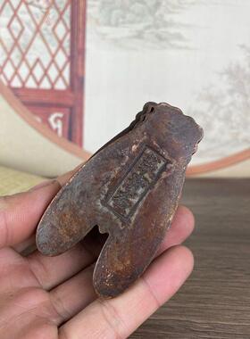 工艺纯铜黄铜金蝉墨盒印泥盒子仿古挂件手把摆件一鸣惊人纯铜墨盒