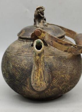 古玩铜器收藏黄铜做旧摆件兽盖双凤酒壶茶壶水壶工艺装饰提梁铜壶