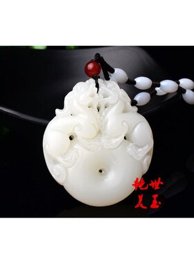 和田籽料白玉貔貅双兽吊坠项链挂件平安扣无事牌玉牌玉佩