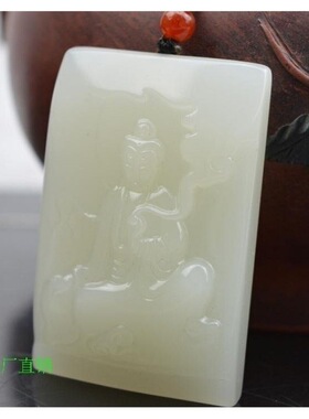和田玉观音玉牌 和田玉籽料玉观音挂坠 白玉男款吊坠
