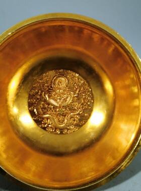 古玩铜器收藏仿古乾隆年制鎏金浮雕双龙戏珠碗铜碗家居摆件