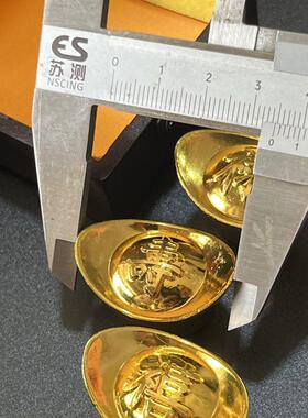 古玩收藏清朝福禄寿喜财金锭黄铜实心镀金五福元宝配盒子一套