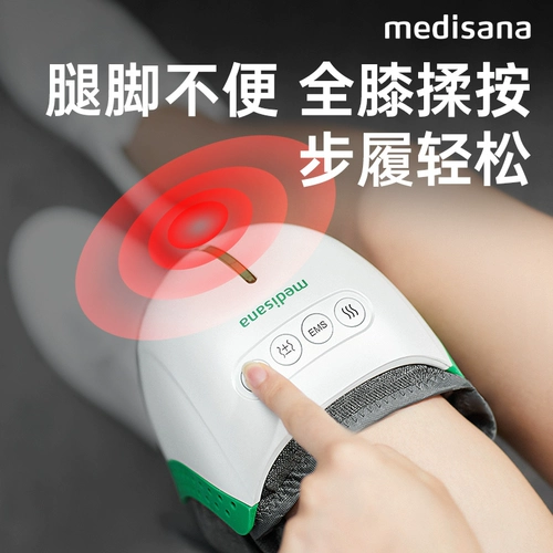 Немецкий массаж колена для колена с нагреванием колена с теплым массаж ног