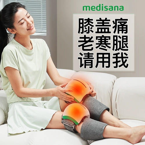 Немецкий массаж колена для колена с нагреванием колена с теплым массаж ног