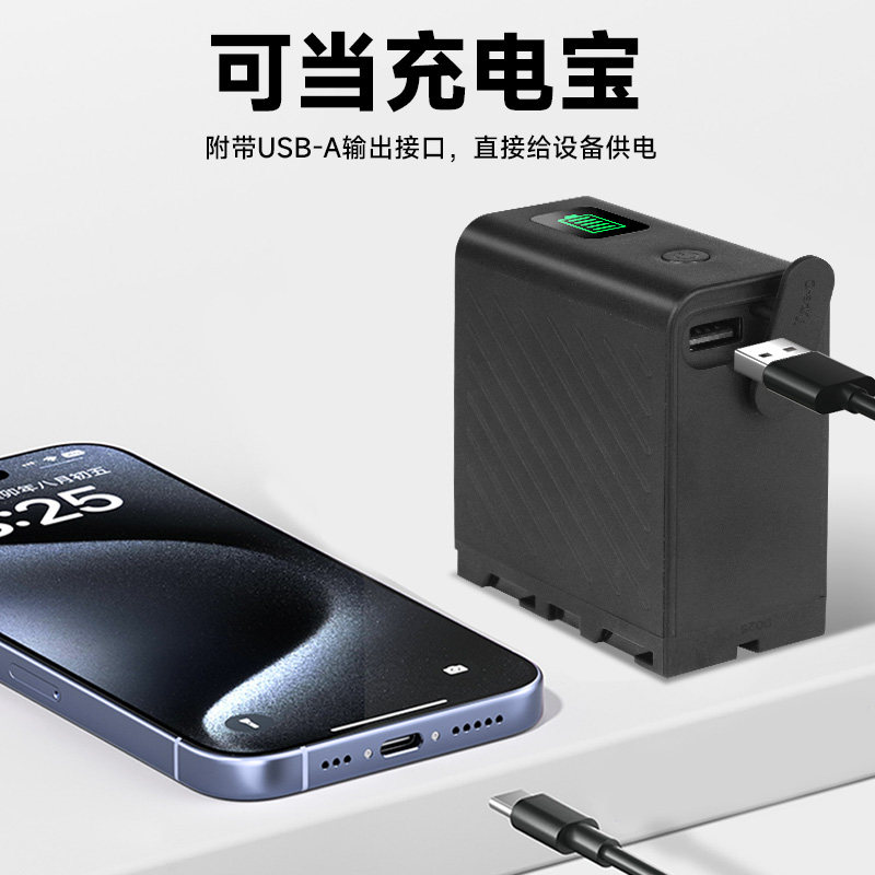 图 5