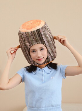 搞怪可爱树桩树洞头套帽子