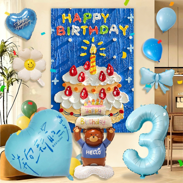 Children's birthday party photo background balloon hanging cloth