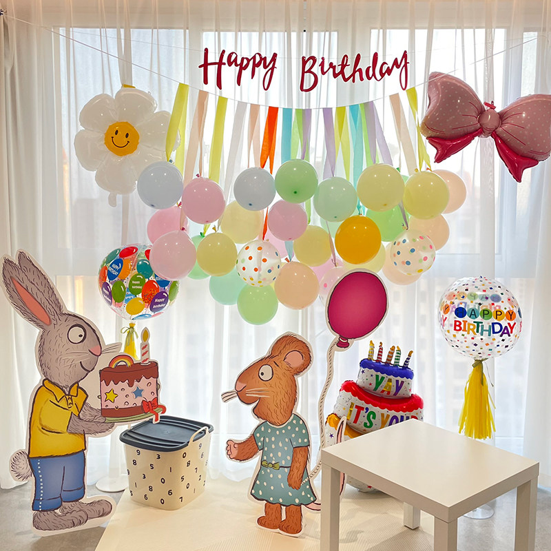 小红书ins女孩宝宝儿童周岁生日装饰场景布置派对气球流苏背景墙