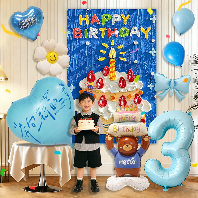Children's birthday party photo background balloon hanging cloth