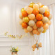 Little bear hot air balloon first birthday decoration poem and love