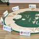 Zhuzhou University's famous brand baby boy is one hundred days old