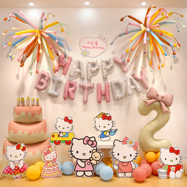 Hello Kitty Birthday Party Balloon KT Board Arrangement