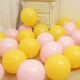 Children's colorful balloons thickened explosion-proof cartoon