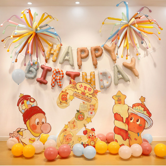 Baby one year old star fireworks KT board balloon arrangement