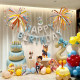 Paw Paw Team's First Birthday Fireworks Balloon Arrangement