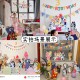 Bluey 3rd Birthday Party Balloon KT Board