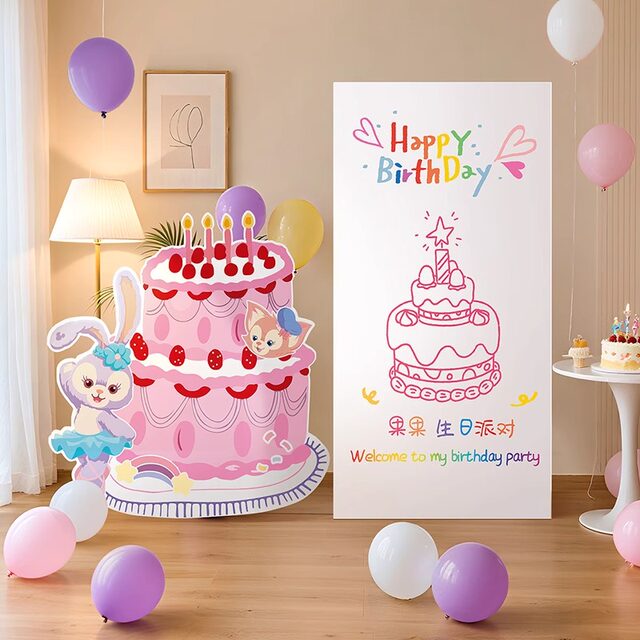 Girl's birthday decoration scene children's cartoon cake KT board background wall atmosphere decoration ritual photo props