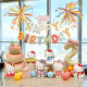 Hello Kitty Birthday Party Balloon KT Board Arrangement