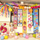 Children's Day ritual classroom kindergarten decoration