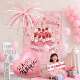 Happy birthday background wall for little girl